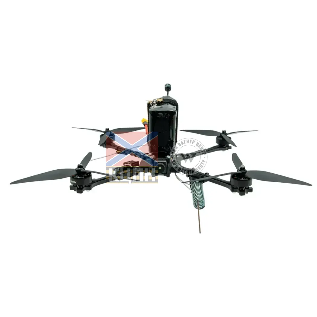 БпЛА Vyriy Johnny Pro 8 (управління 2400 МГц/відео 4,9-5,8 ГГц) 1-2672 фото