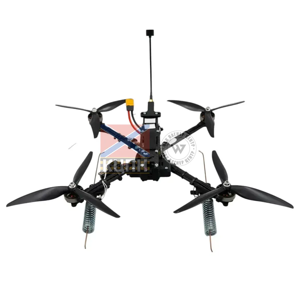 БпЛА Vyriy Pro 10 (управління 735 МГц/відео 4,9-5,8 ГГц) 1-2653 фото