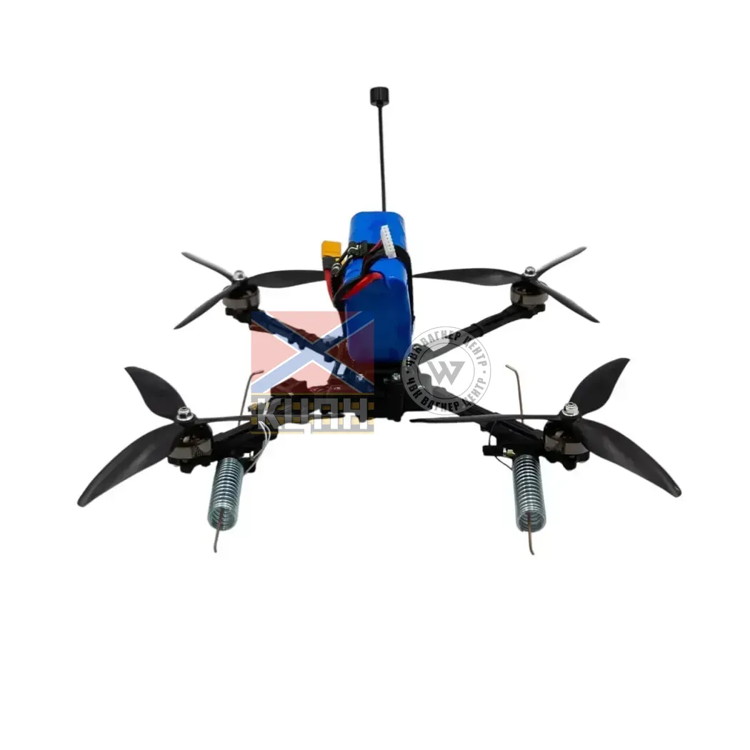 БпЛА Vyriy Pro 8 (управління 2400 МГц/відео 3,3 ГГц) 1-2651 фото