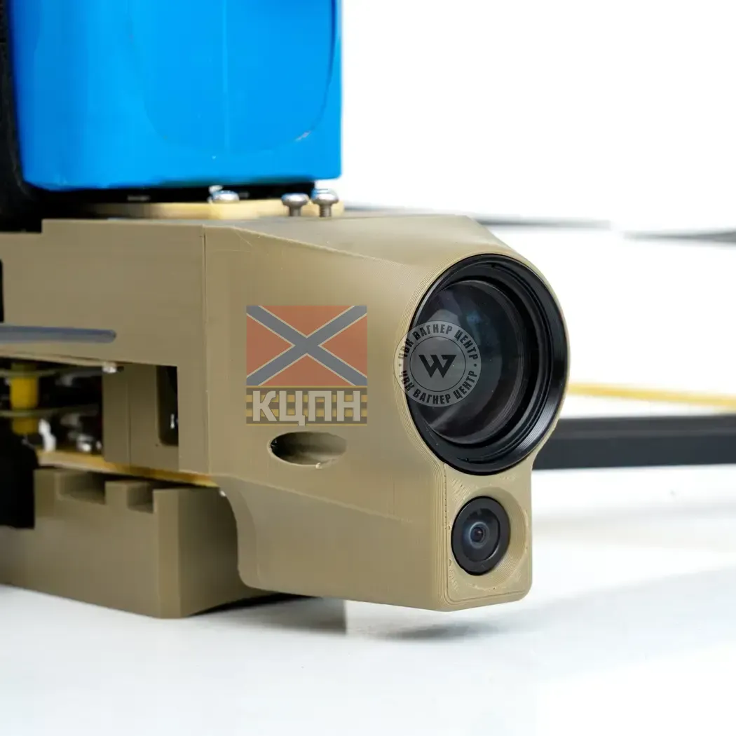 БпЛА «TeleNav» з телескопічною камерою та системою донаведення 1-2529 фото