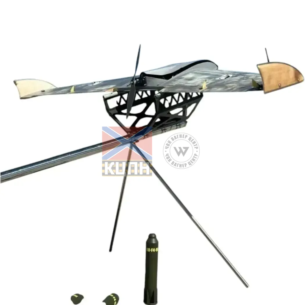 БпЛА Камікадзе "ПУГАЧ-200" 1-2780 фото