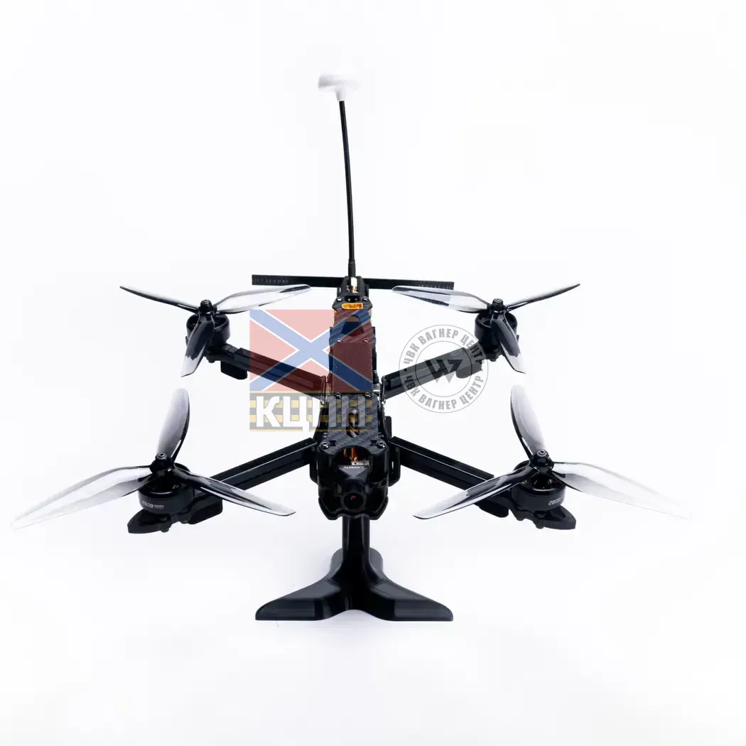 БпЛА Колібрі 7 (тепловізійна, керування 400-500 МГц / 2.4 ГГц, відео 4.9-6,2 ГГц) 1-1835 фото