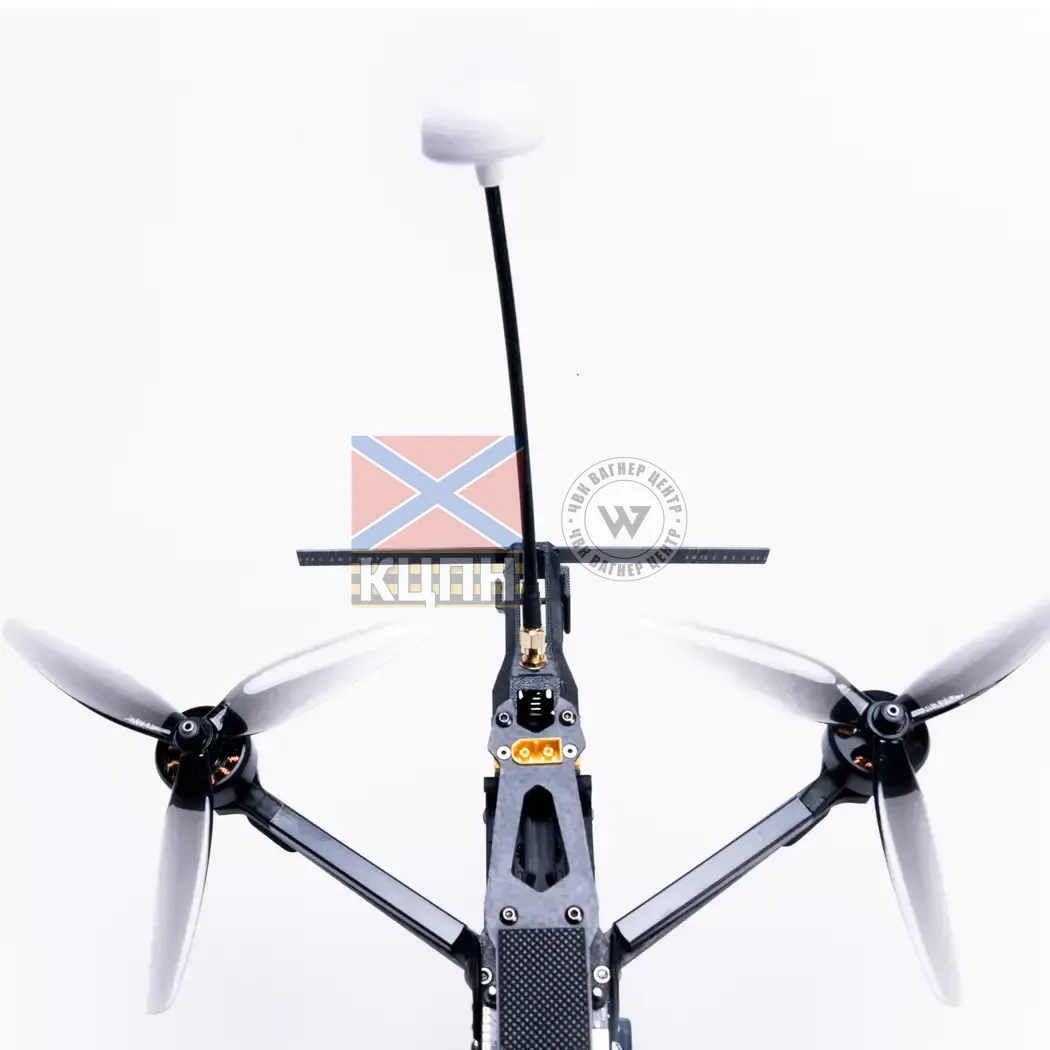 БпЛА Колібрі 7 (тепловізійна, керування 400-500 МГц / 2.4 ГГц, відео 4.9-6,2 ГГц) 1-1835 фото