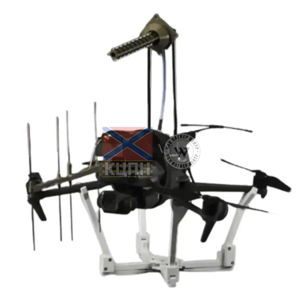 Горизонт mk2 БПЛА 1-789 фото