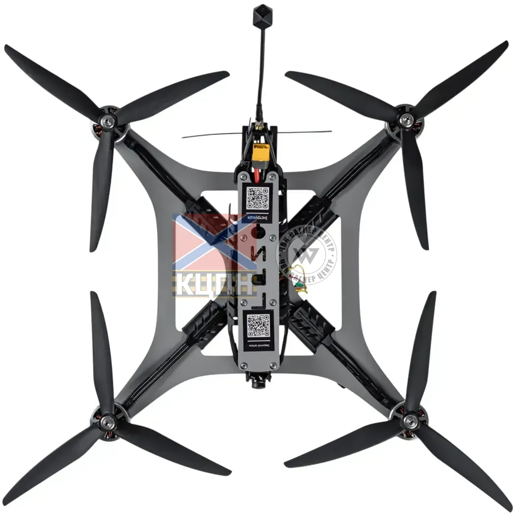 ГРИФ БпЛА 1-1598 фото