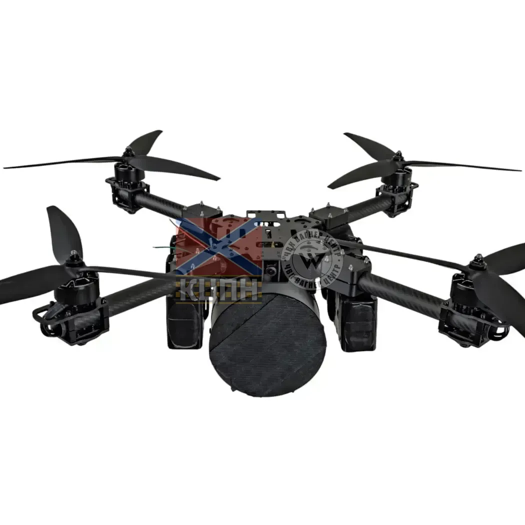 ГРИФ-1 БпЛА  1-1560 фото