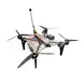 ГРИФ-Т1 БпЛА 1-1564 фото 1