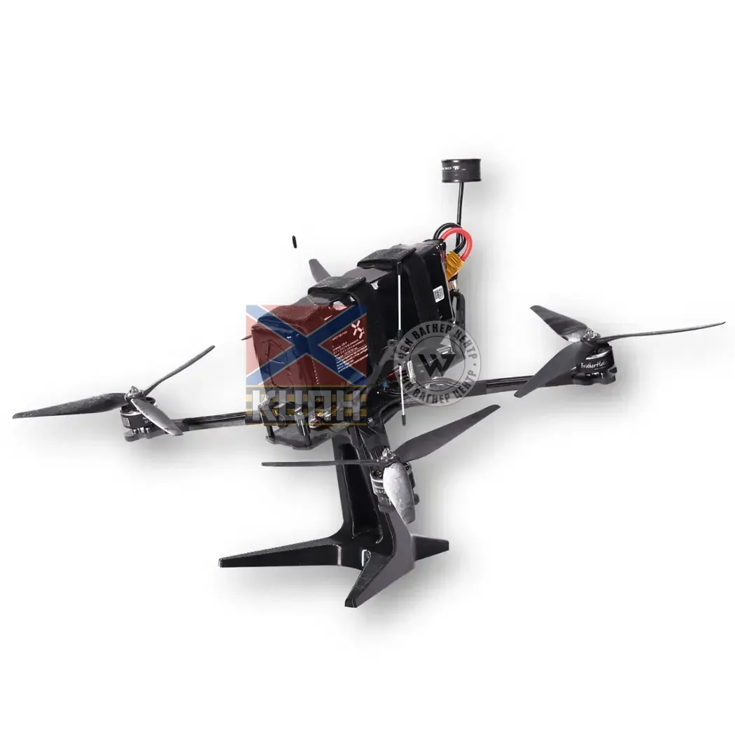 ГРОМИЛО 1.3А БПЛА 1-2493 фото