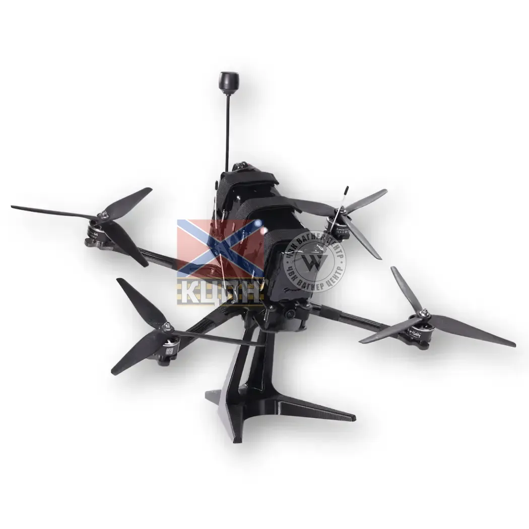 ГРОМИЛО 3.3А БпЛА 1-2503 фото