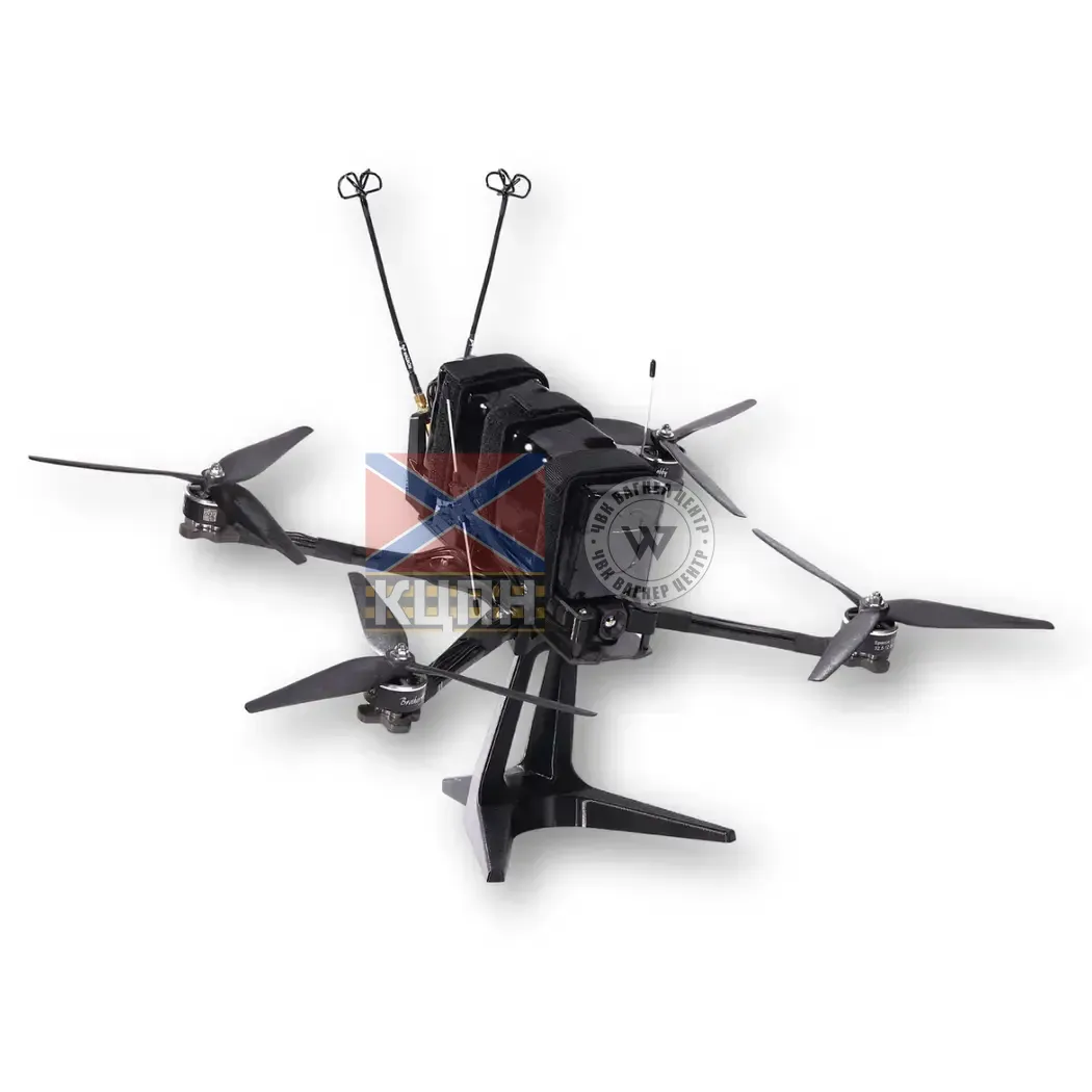 ГРОМИЛО 5.8 ДТ БПЛА 1-2500 фото