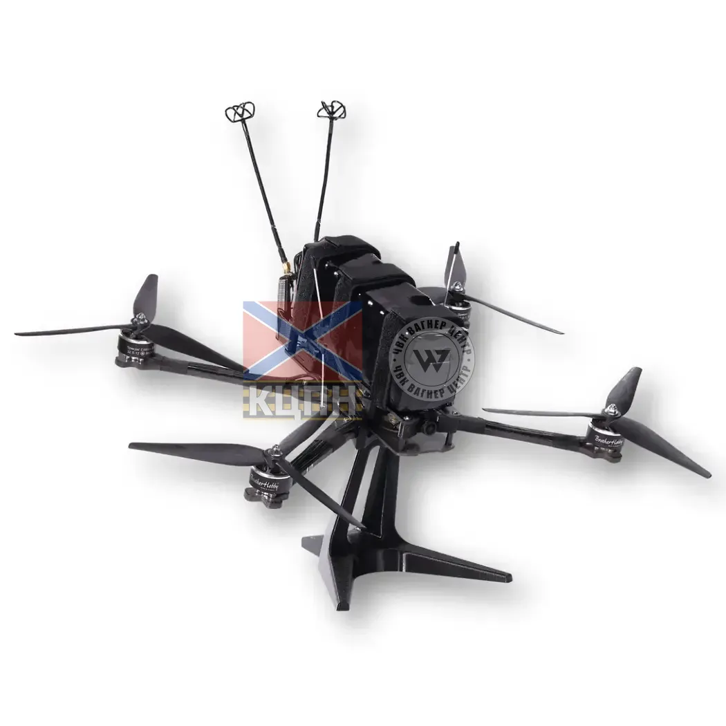 ГРОМИЛО 5.8Д БпЛА 1-2499 фото