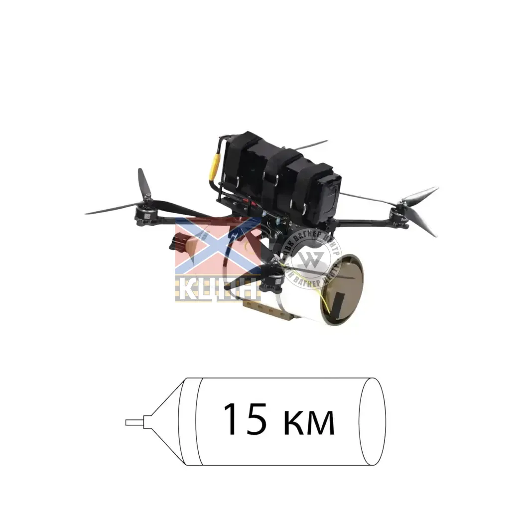 ГРОМИЛО ОПТИК 15Т БпЛА 1-2507 фото