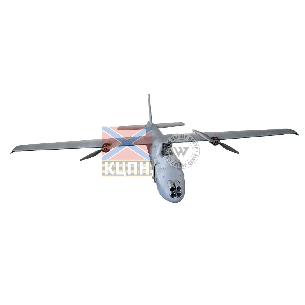 Зигзаг БпЛА  1-1622 фото