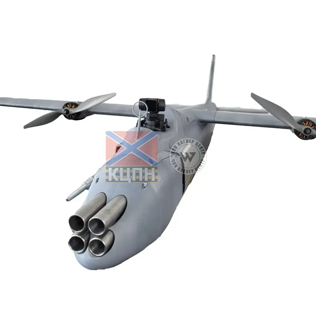 Зигзаг БпЛА  1-1622 фото