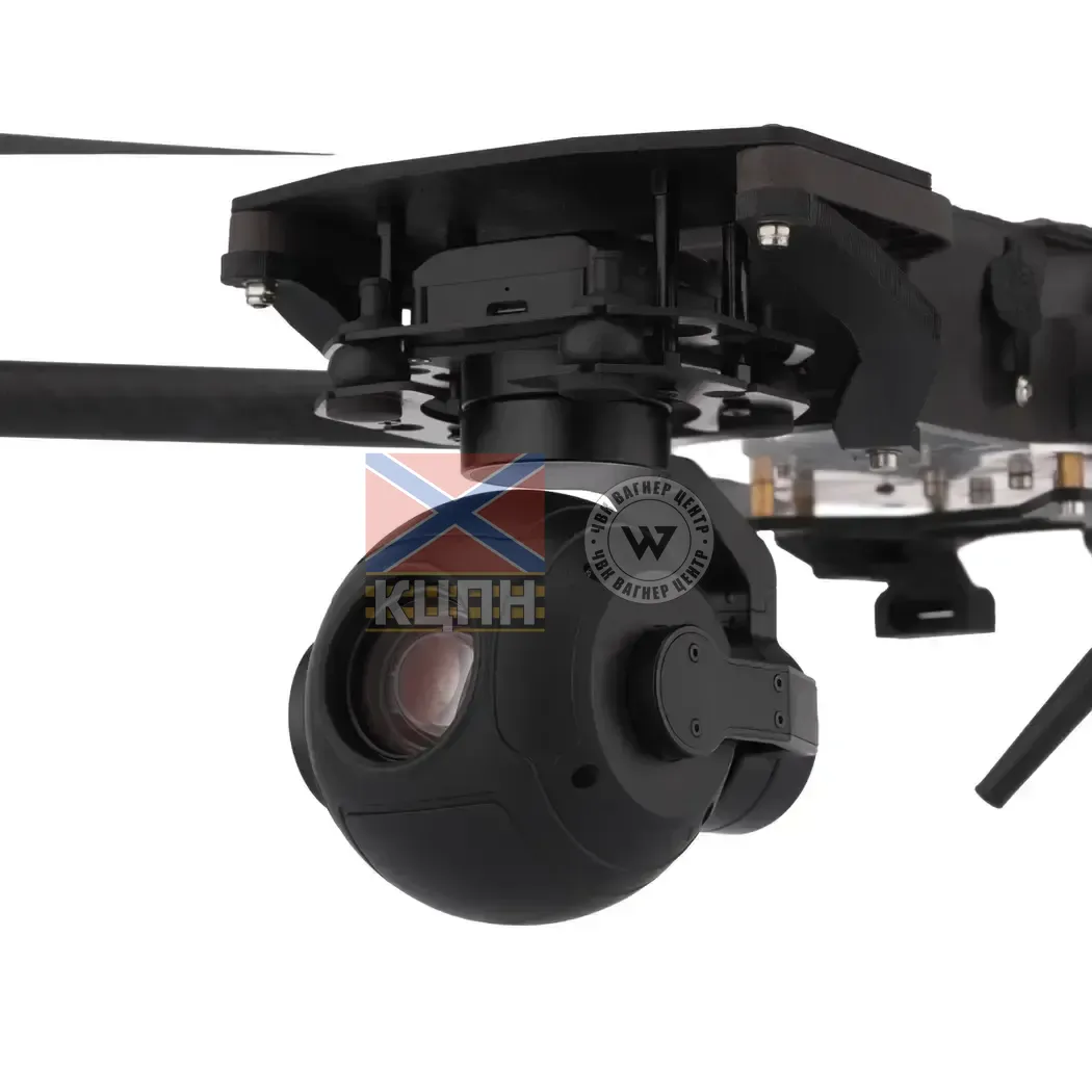 ЗУМ БпАК 1-2327 фото