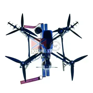 Impulse БпЛА 1-661 фото