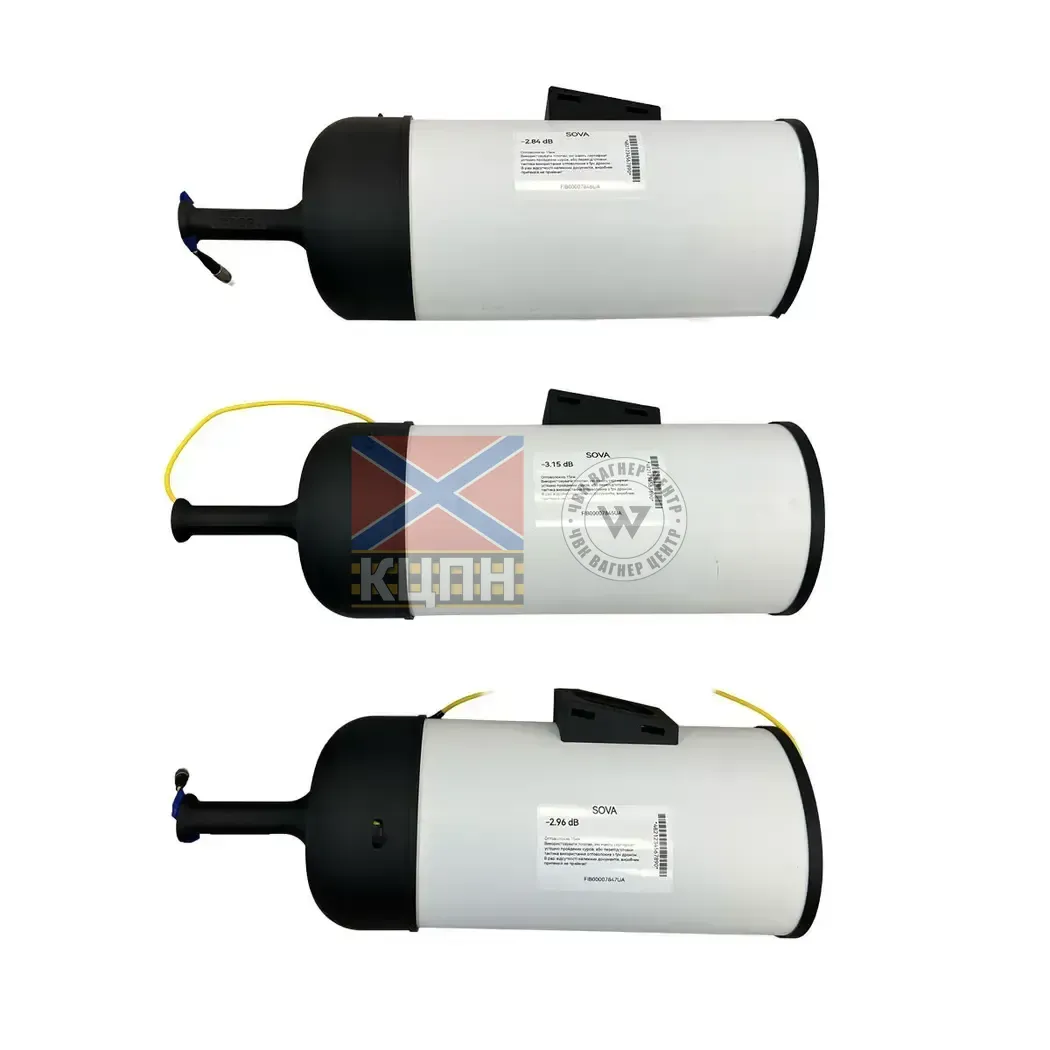 DONBAS OPTIC-1 1-2739 фото