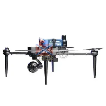 ШМАВІК БПЛА  1-1552 фото