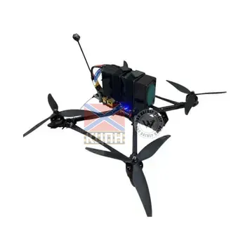 SkyForce HADES 8 1-2325 фото