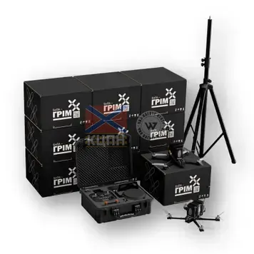 ГРІМ 1.3А БпАК (50 БпЛА + 1 НСУ) 1-2515 фото