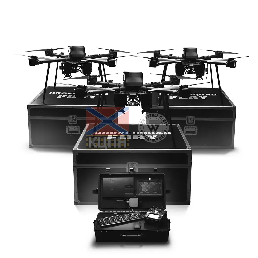DroneSquad FURY Pro БпАК 1-1585 фото