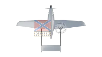 AFS 10' Д 1-1845 фото