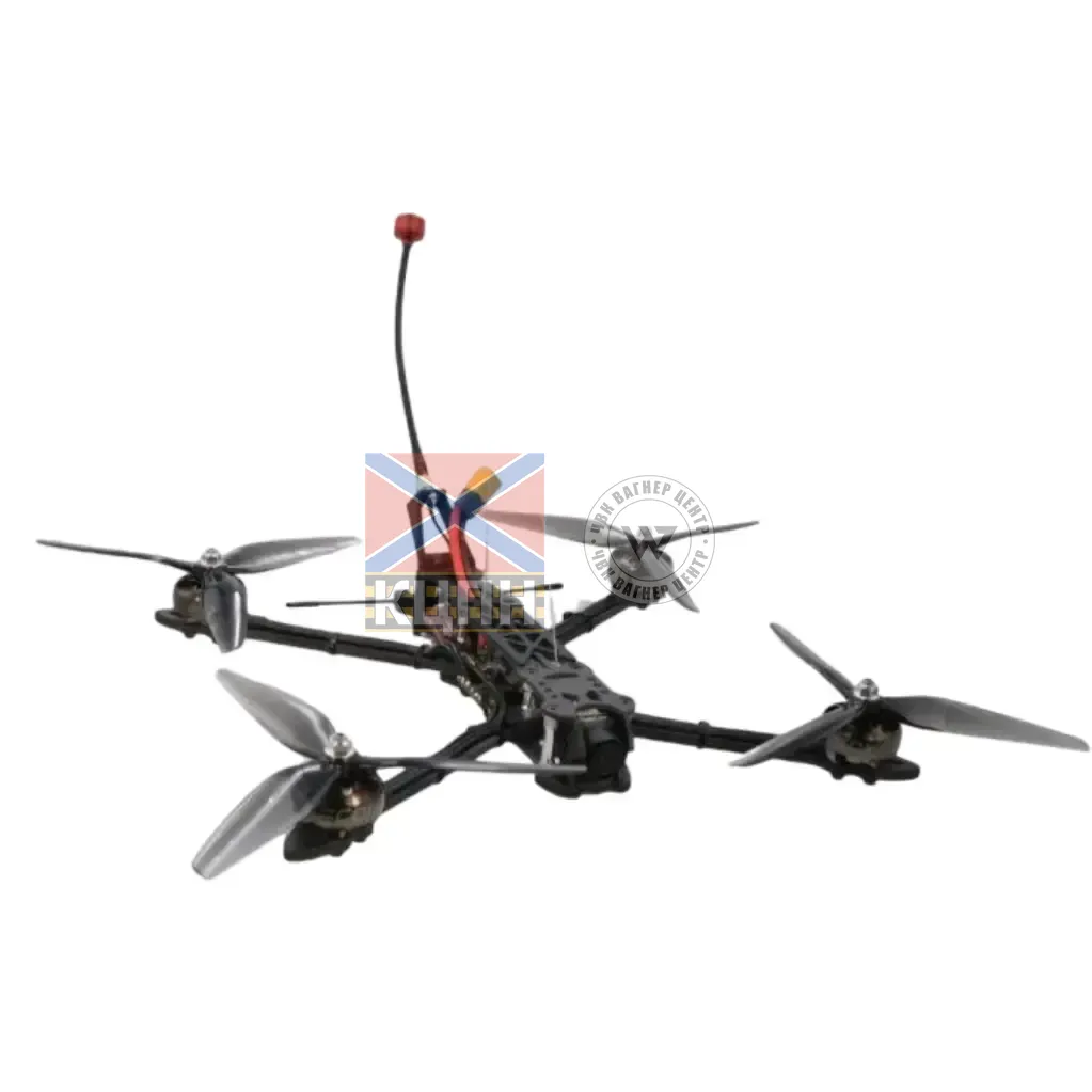 ESKLBR FPV 7 1-2090 фото