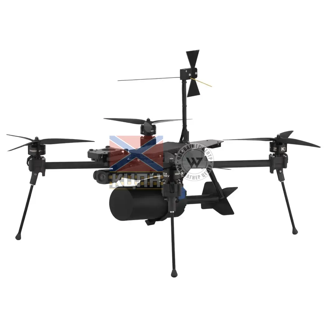 ЛІНЗА БпАК 1-2326 фото