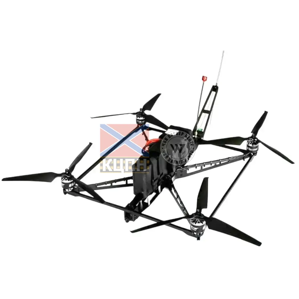 Ластівка-11 БпЛА 1-759 фото