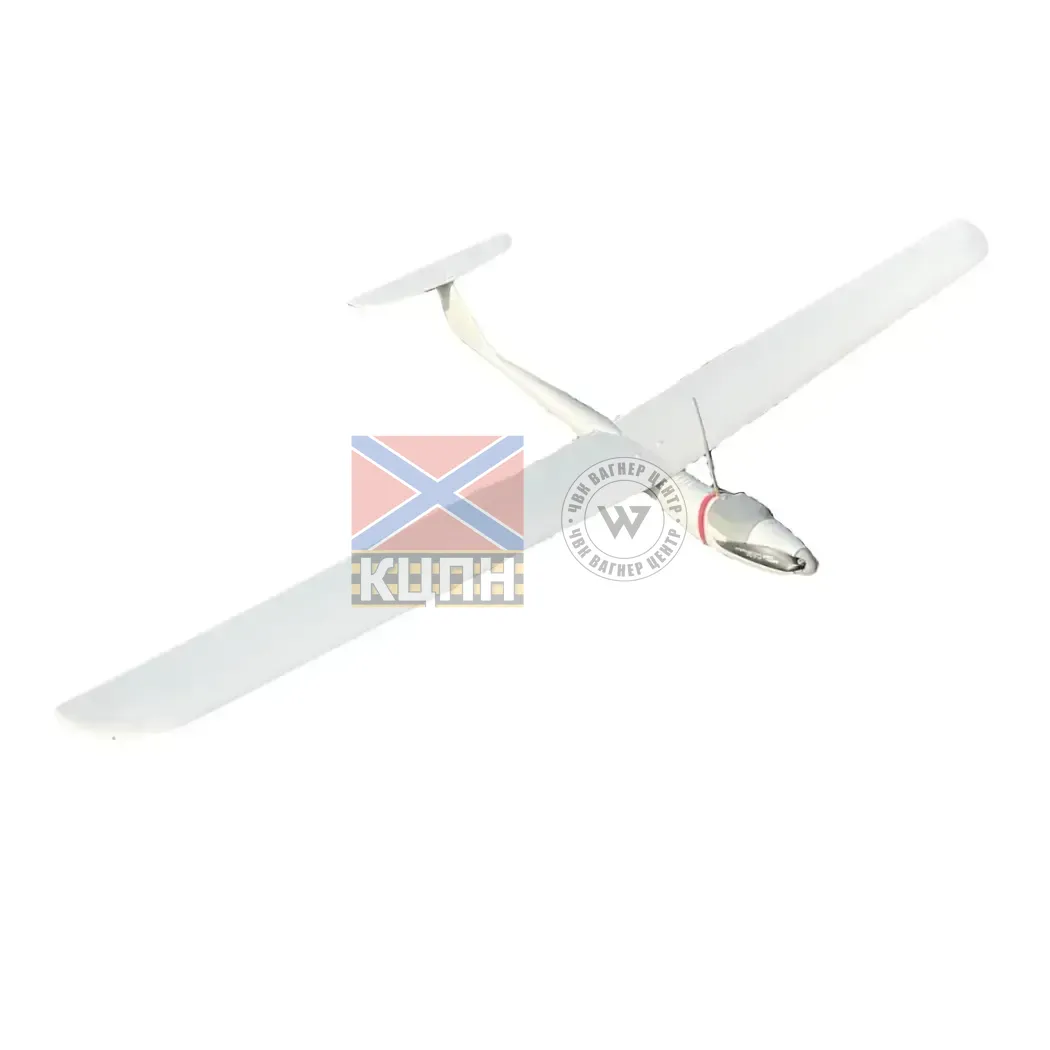 МАРА-2М БпЛА  1-781 фото