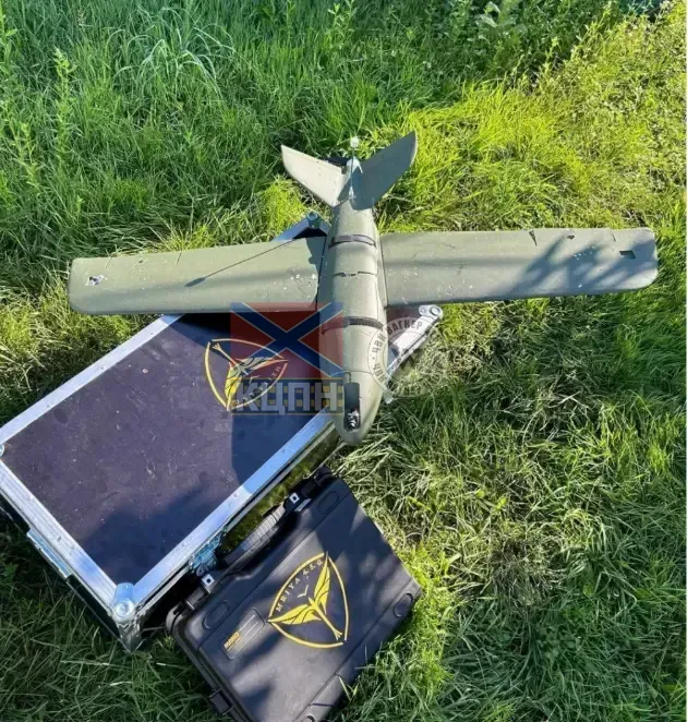 МРІЯ Версія ХАРОН 2.0 БпАК 1-664 фото