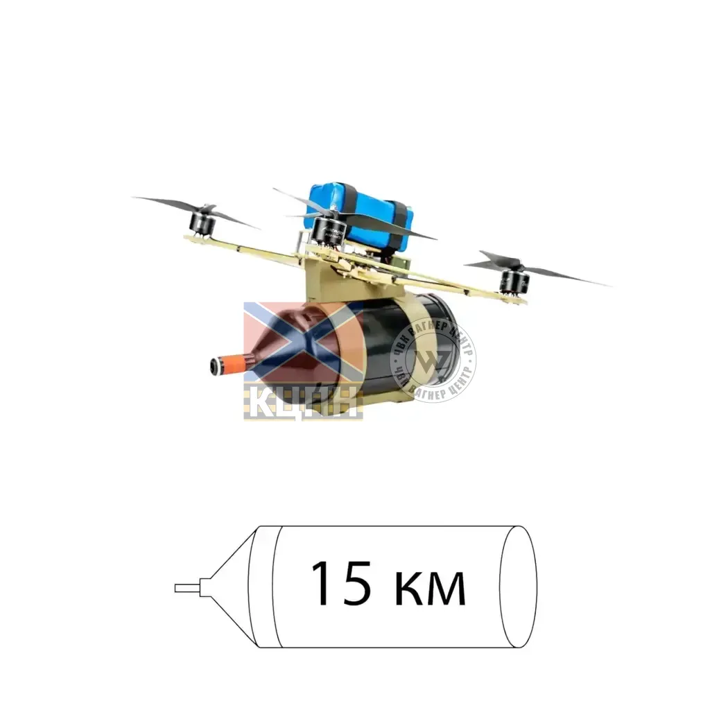 Нежить Гурзуф ОВ15 1-2526 фото