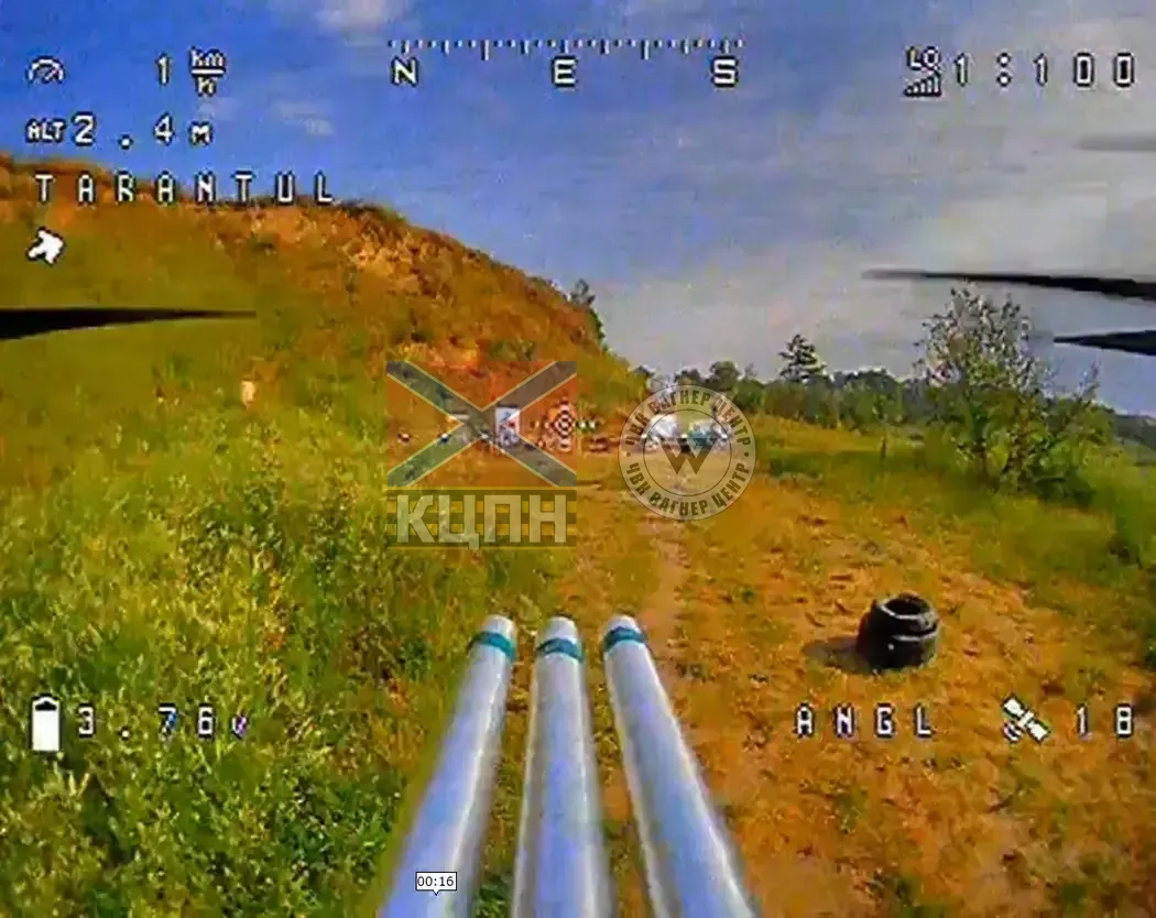 Тарантіно 3.1 1-2513 фото