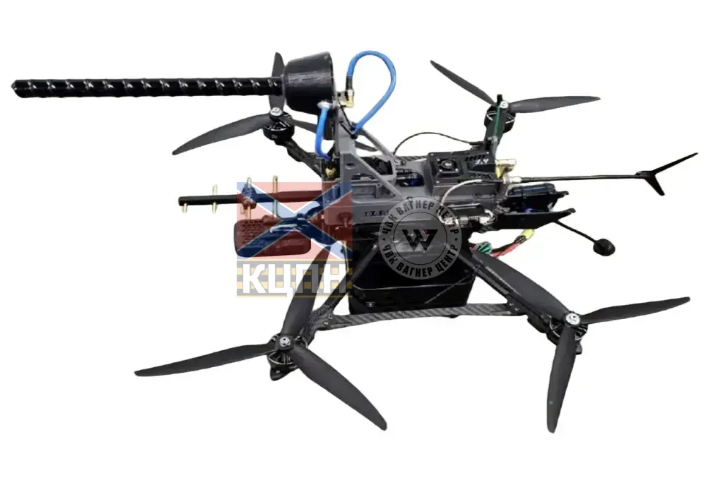 УД-10 Р аналоговий VTX 1-2316 фото