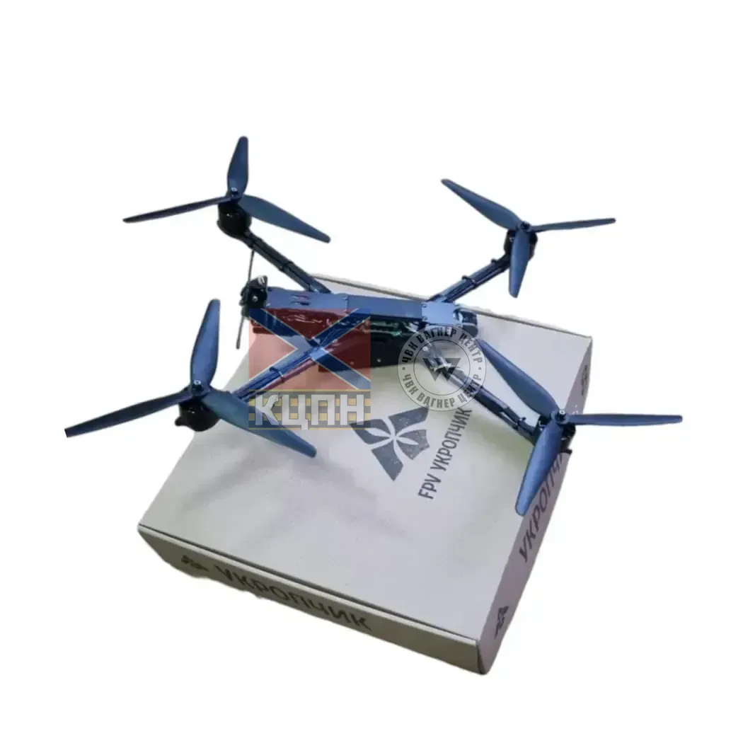 Укропчик 10Т 1-729 фото