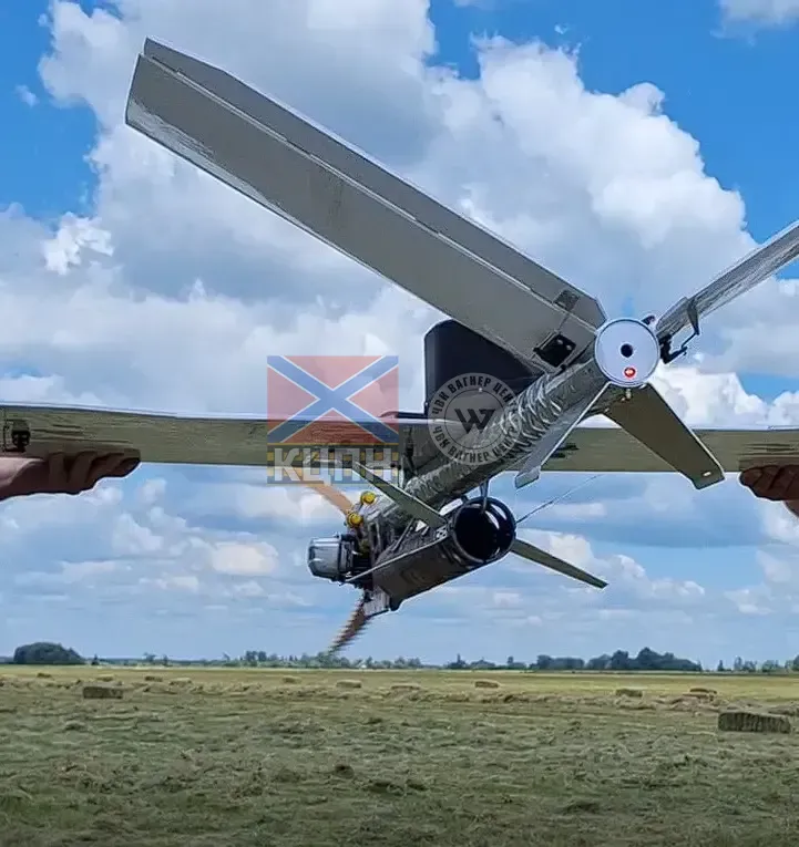 Хаба Бомбер оперативний радіус 300км 1-795 фото