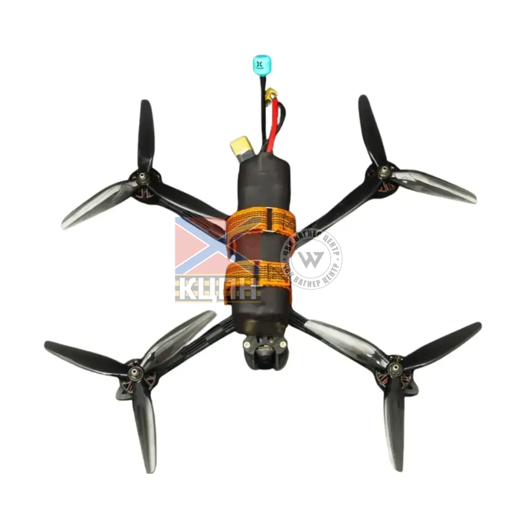 Хижак 7 standart БпЛА  1-705 фото