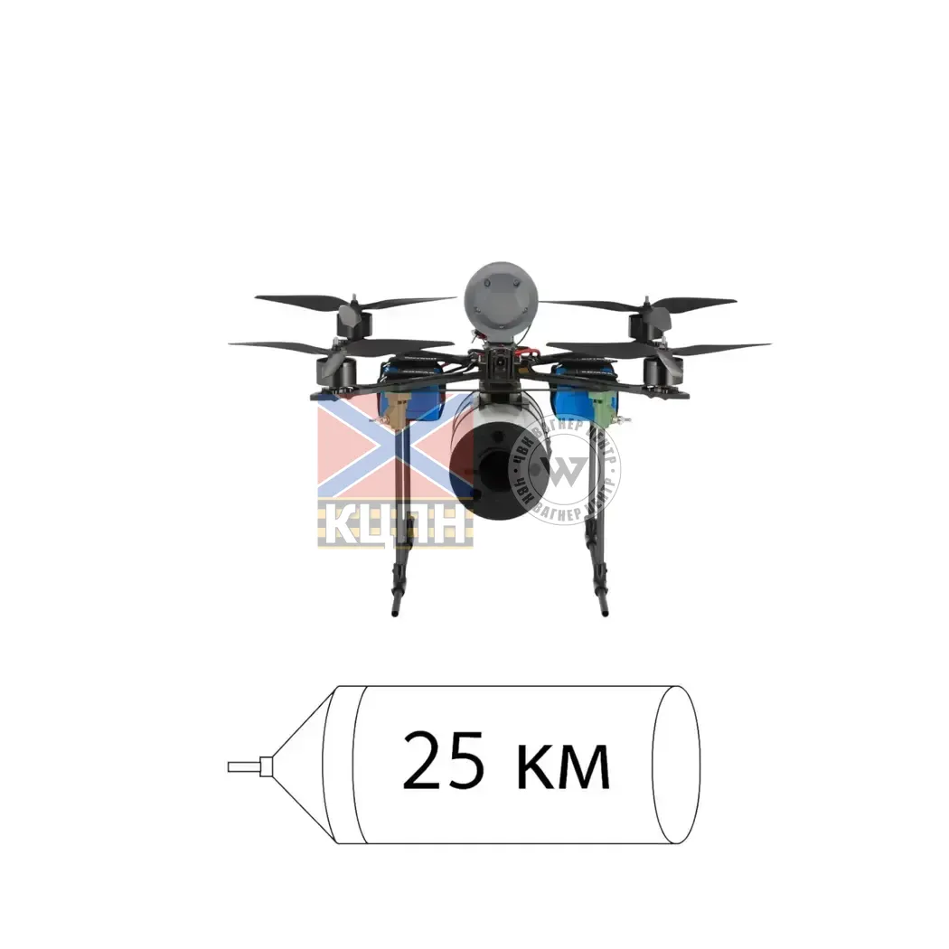 Хижак REBOFF 13 25км 1-673 фото