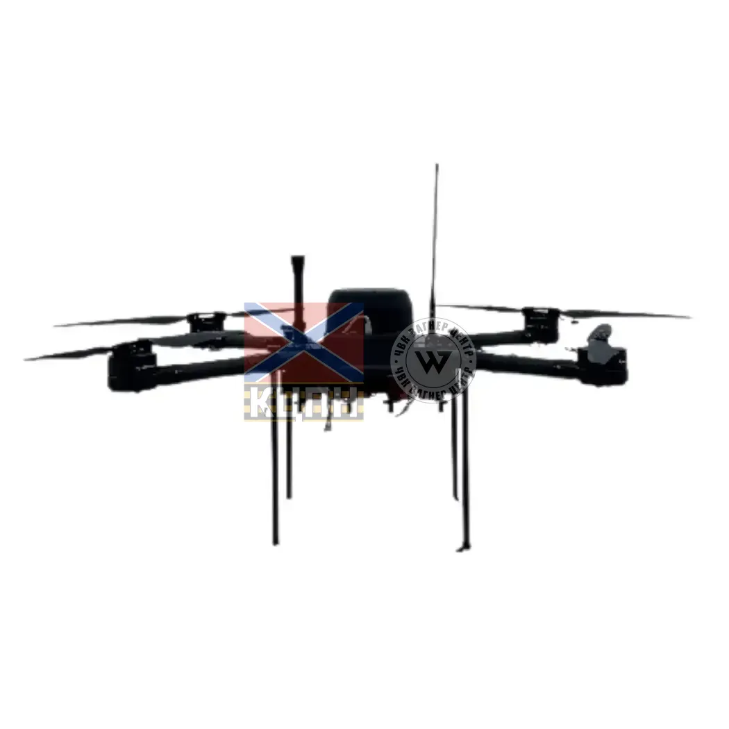 Чорний кіт БпЛА Укроптер 1-2250 фото