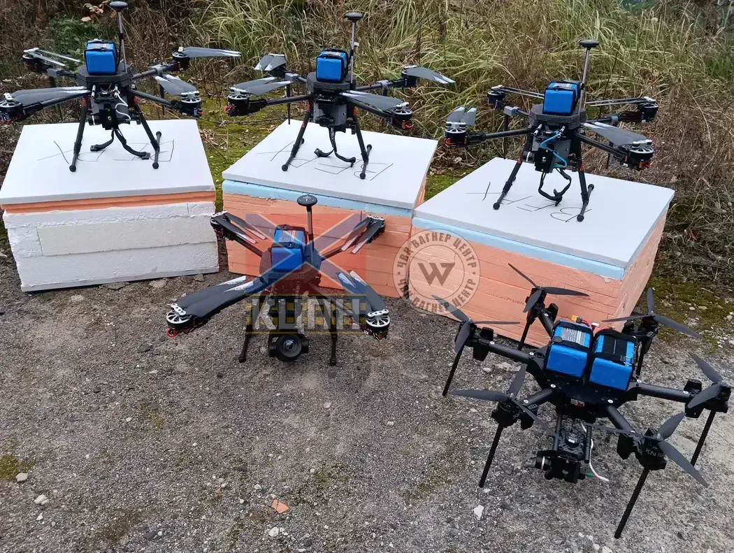 Чугайстер 1-852 фото