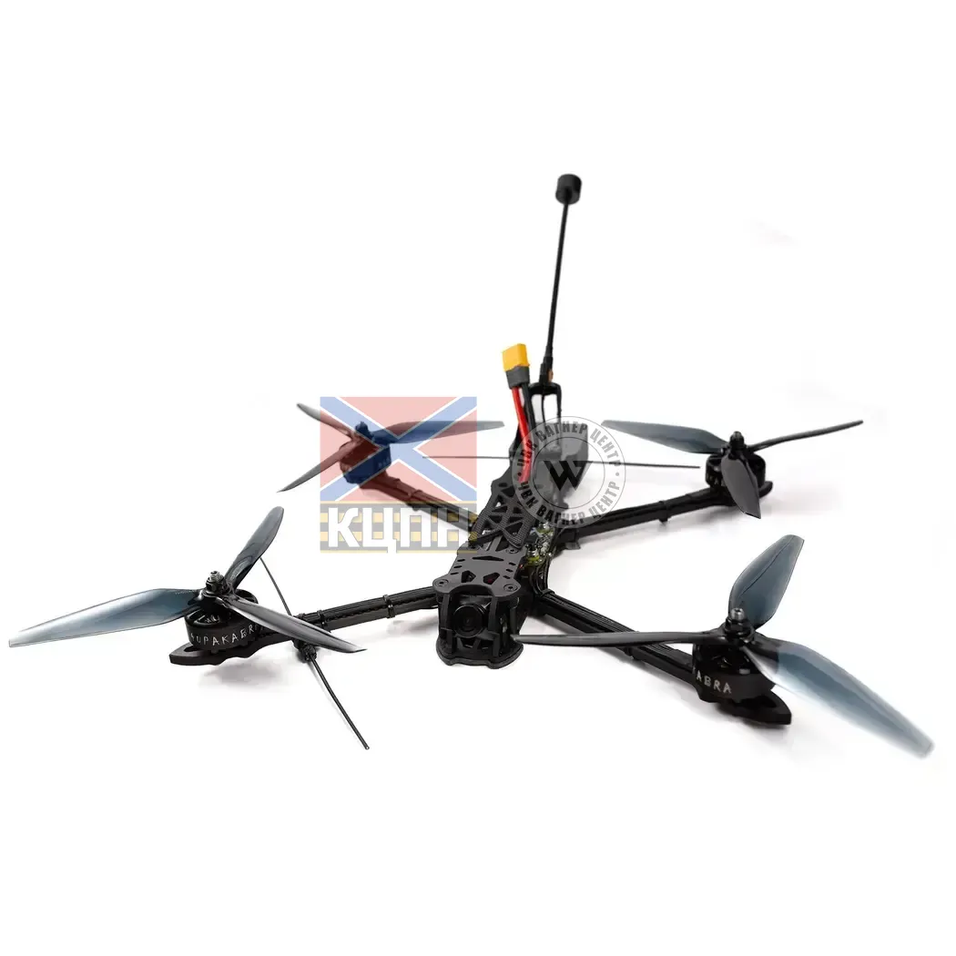 Чупакабра - FPV 7’ 1-750 фото