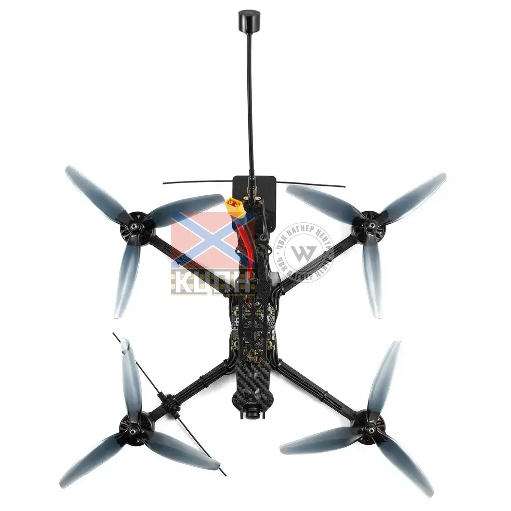 Чупакабра - FPV 7’ 1-750 фото