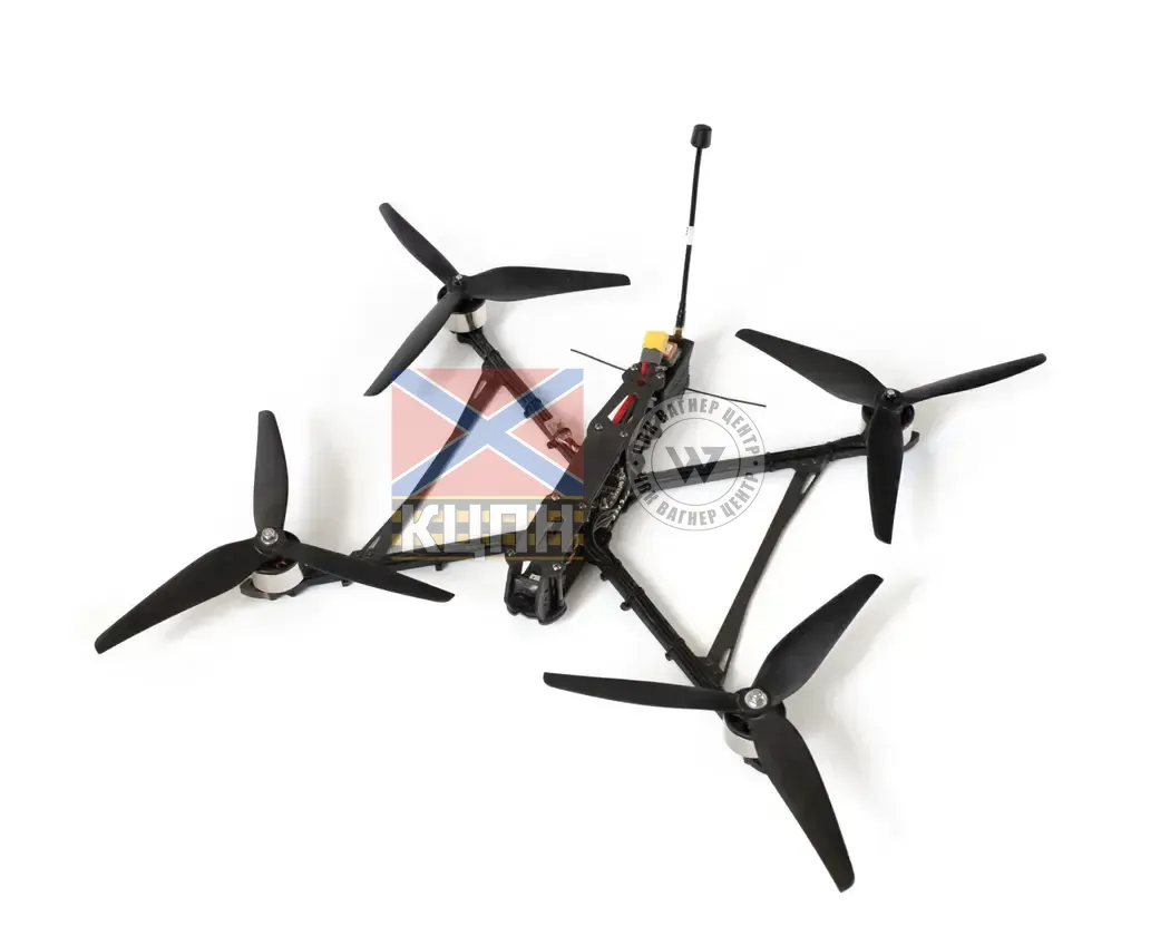 Чупакабра 10 1-1580 фото