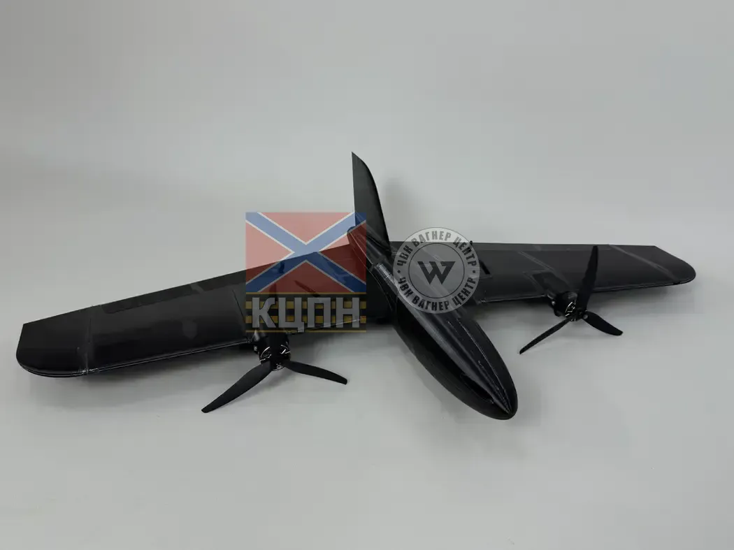 ЯН 1502 БпЛА 1-659 фото