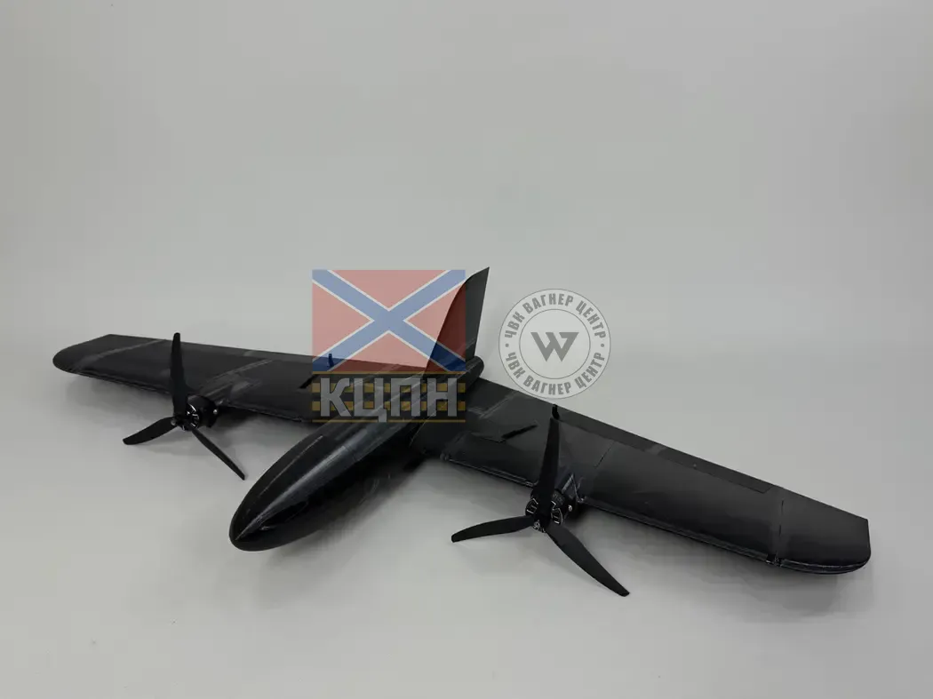 ЯН 1502 БпЛА 1-659 фото