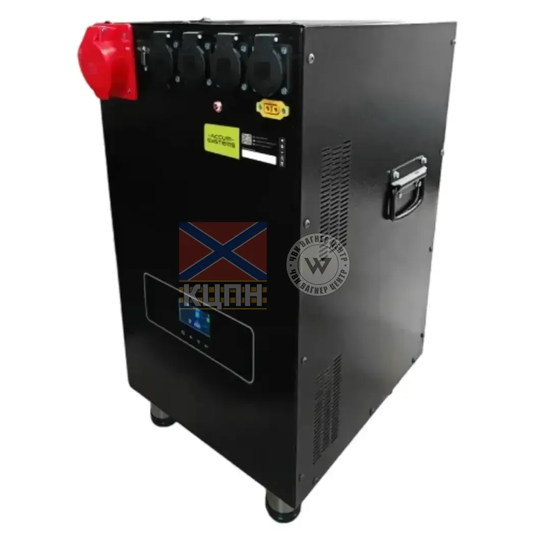 Accum 7,5 кВт·год LiFePo 24В 6-1247 фото