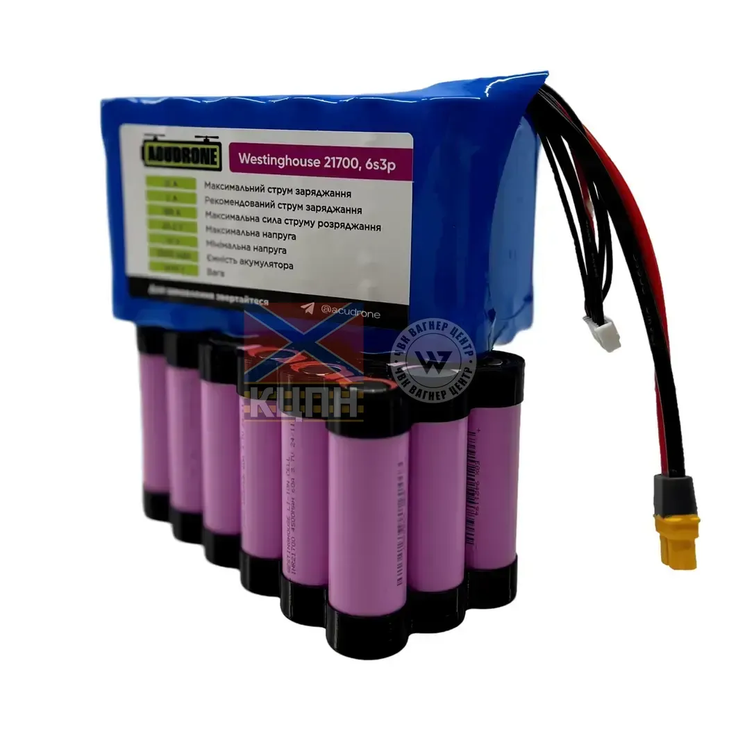 AcuDrone 13500 6s3p 6-1438 фото