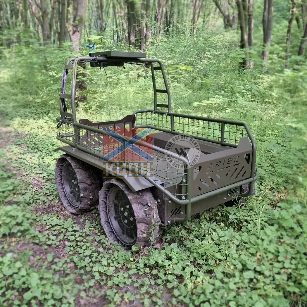 Arise 2-1522 фото