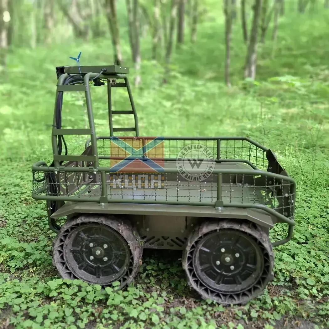 Arise 2-1522 фото