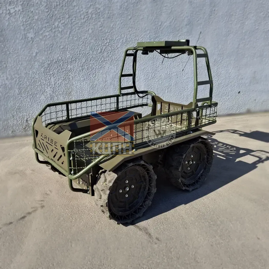 Arise 2-1522 фото